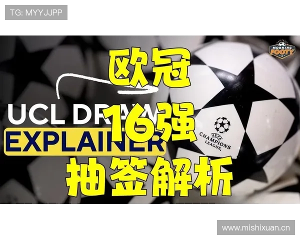 1819欧冠联赛直播（1819欧冠决赛）sports