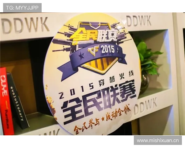 cf百校联赛辽宁体育(cf百城联赛辽宁省冠军)sports