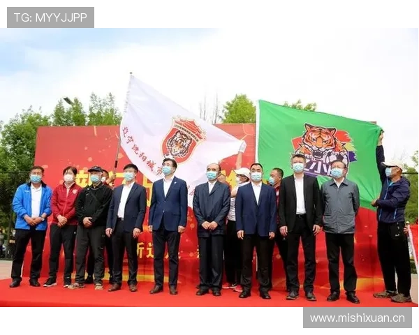 中超辽宁2017世界杯体育论坛