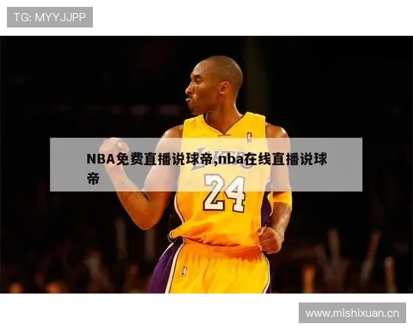 ✅体育直播🏆世界杯直播🏀NBA直播⚽- 西部陆海新通道助东南亚木薯粉热销中国- sports ✅体育直播🏆世界杯直播🏀NBA直播⚽- 西部陆海新通道助东南亚木薯粉热销中国- sports