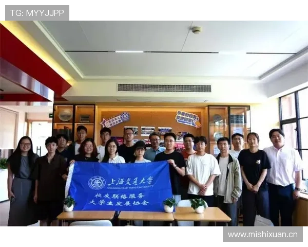 交大安泰钻石体育联赛（交大安泰校友）sports