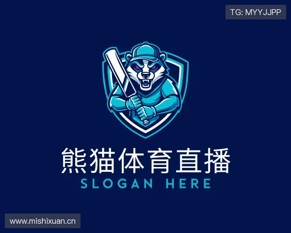 发现熊猫体育直播